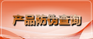 ÀûÀ´¡¤¹ú¼Ê-ÀûÀ´¡¤¹ú¼Ê¹ÙÍøÊ×Ò³